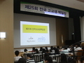 마포구, 제26회 전국 청소년 백일장 대회 개최