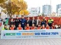 “추억을 칠하다” 광양제철소 에버그린 봉사단, 50번째 벽화 공개