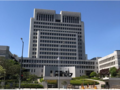 건강보조식품 먹다 사망… 대법 