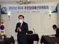 충남교육청, 충남교육예산 '3박자'로 편성