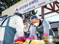 광주은행, 연말 사랑의 '김장나눔 봉사활동' 펼쳐