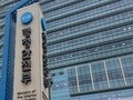 흩어졌던 자원봉사 정보, 국가통계로 한눈에 본다
