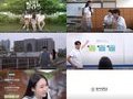 동아대, 이색 입시홍보 웹드라마 '동아대 클라쓰' 유튜브 공개