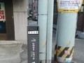 서울 중구, 길거리 흉물 담배꽁초 사라지다