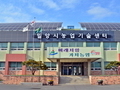 밀양시, '농업기술명장' 제도 본격 운영