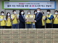 인사돌플러스 사랑봉사단, 훈훈한 '효 도시락 전달'