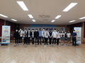 증평군, '4차 산업을 준비하는 드론 진로체험 교육' 6개교 운영