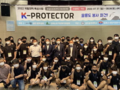 금오공대 'K-Protector 국토대장정', 울릉도 봉사활동