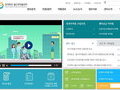 구하기 어려운 의약품, '한국희귀·필수의약품센터'가 해결
