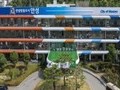 안성시, 2021 'G-Housing 사업' 참여 관내 업체 모집