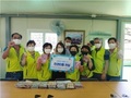 부산 북구자원봉사센터, '시원한 여름나기' 물품 전달