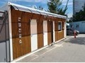 이천시, 냉난방·음압 장비를 갖춘 컨테이너 선별진료소 운영