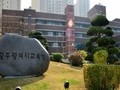광주교육청, '2021 광주유아교육 운영계획 온라인 설명회' 개최
