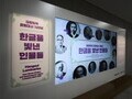 글자를 넘어 역사로…한글의 주인공들