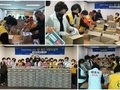 창녕군자원봉사센터, '참! 좋은 사랑의 밥차' 식품 세트 전달