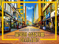 인천 서구, 골목상권 활성화로 얼어붙은 상권 녹인다