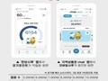 시흥시, 지역화폐 연동 건강 걷기 앱 '만보시루' 출시