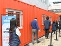 부산 금정구, 코로나19 예방접종 준비 끝났다