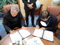 하동군, 연막항 마도지구 어촌뉴딜사업 본격 시동