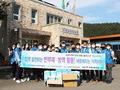 경주지역 민관청렴클러스터, 방역봉사와 청렴문화 활동 전개