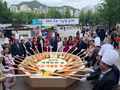 군포시, 5월 22일 '2021 군포 어울림 대축제' 온라인 개최
