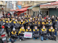 화성산업 봉사단, 연말맞아 사랑의 연탄나눔 행사