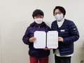 구리시, 위기 계층 지원 '온라인 난방비 전달식' 개최
