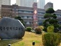 광주시교육청, 2021 광주 후기 평준화 일반고 신입생 배정 발표