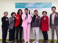 한국대중문화예술진흥원, 제주 대중문화 보급에 앞장서