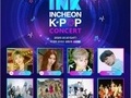 인천광역시, 랜선으로 즐기는 최정상 K-팝 공연