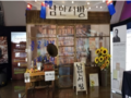 '제27회 오장환문학제' 21~30일 개최