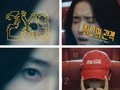 Mise-en-scène Short Film Festival Unveils Teaser