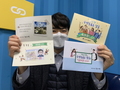 부산 금정구, 생애 첫 주민등록증 발급 축하 카드 전달