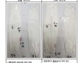 식약처, 가짜 마스크 10만 개 지자체 납품 직전 적발