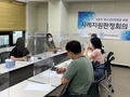 시흥시학교밖청소년지원센터 다꿈, 학교 밖 청소년 지원