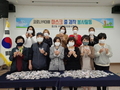 부산 해운대구 중2동 YES자원봉사캠프, 마스크 줄 제작 봉사