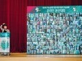'자연사랑 어린이 미술대회' 본선 최종 수상자 발표