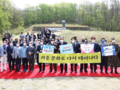  [ABOUT THE DMZ] ‘제1회 허준 문화제’ 개막 