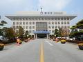 음성군, 유망중소기업 선정 참여기업 모집
