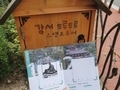서울 강서구, 문화관광 블로그·유튜브 공모전 개최