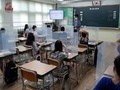 인천 서구, '2020년 학교로 찾아가는 아동권리교육' 힘찬 첫걸음