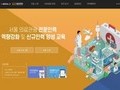 서울관광재단, 의료관광 코디네이터 173명 위촉