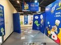 도봉구 둘리뮤지엄, '보일락 말락' 온라인 전시