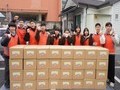 한국타이어, 설 명절맞이 봉사활동