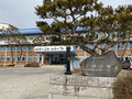금산군, 야생동물 피해예방시설 설치 및 지원
