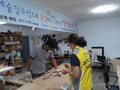 서울 강서구, 탄소 중립 도시 조성 박차