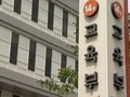 교육 사각지대 줄인다…학교 밖 청소년 학습 지원 강화