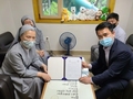남양유업, 연말연시 지역 소외계층 '나눔' 활동