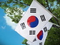 부산시, 29일 경술국치일 '나라 사랑 태극기 달기 운동' 전개
