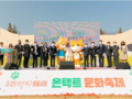 부산 북구 반려동물문화축제 '뿌꾸' '꾸미' 공개